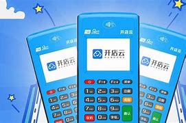 印江POS机办理